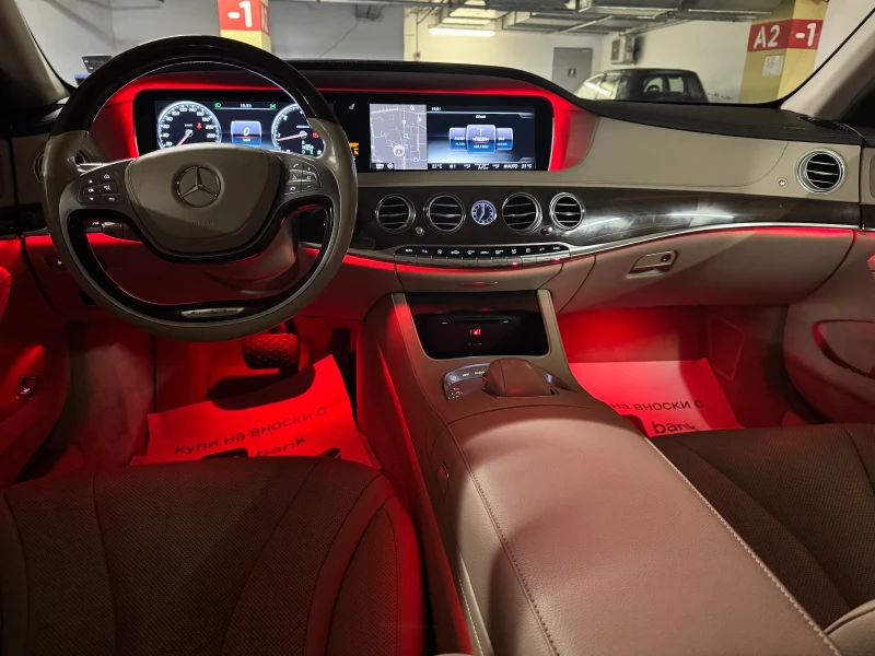Mercedes-Benz S 350 Long , снимка 13 - Автомобили и джипове - 52841631