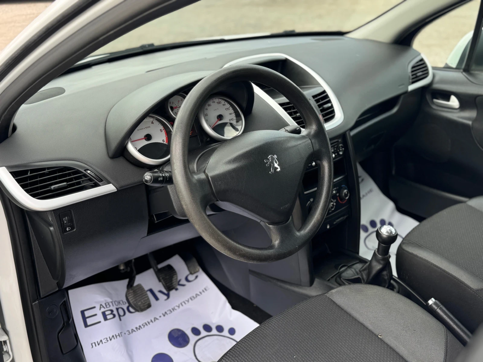Peugeot 207 1.6HDI 90кс КЛИМАТИК FaceLift  - изображение 10