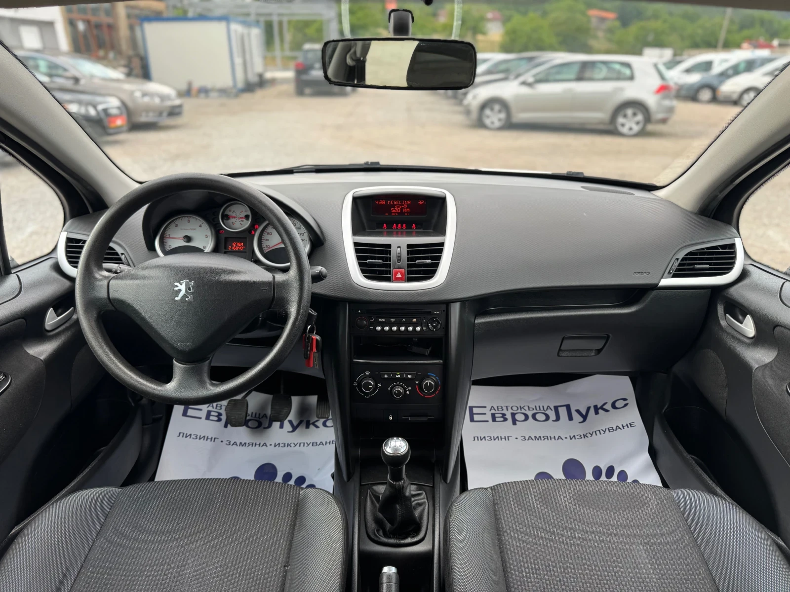 Peugeot 207 1.6HDI 90кс КЛИМАТИК FaceLift  - изображение 9