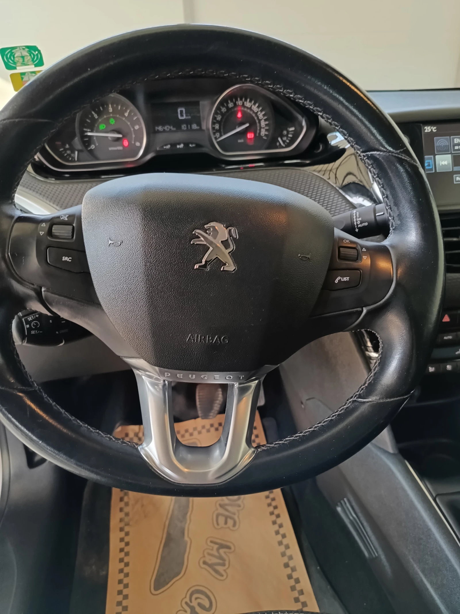Peugeot 208 1.6 Blue hdi - изображение 8