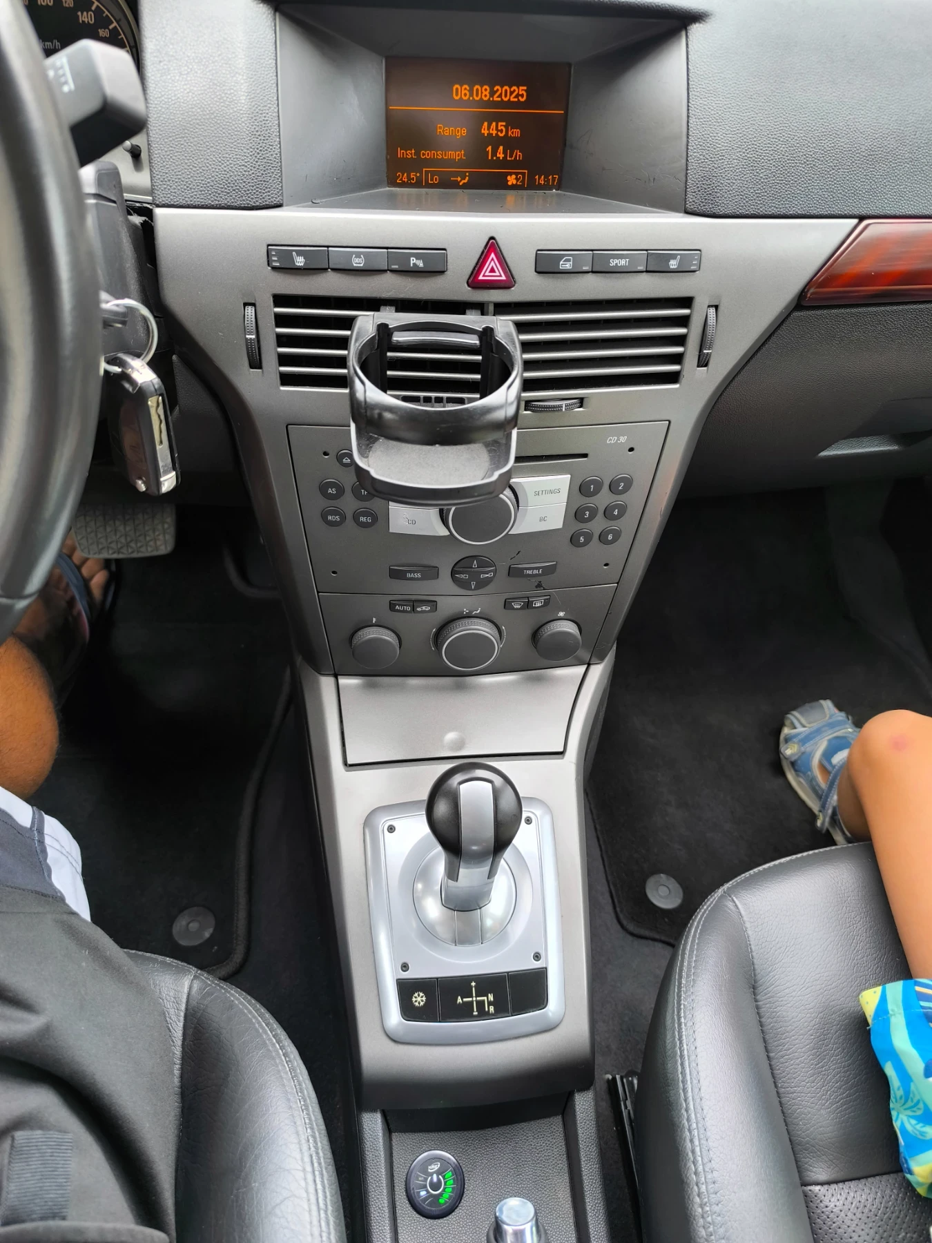 Opel Astra H  - изображение 5