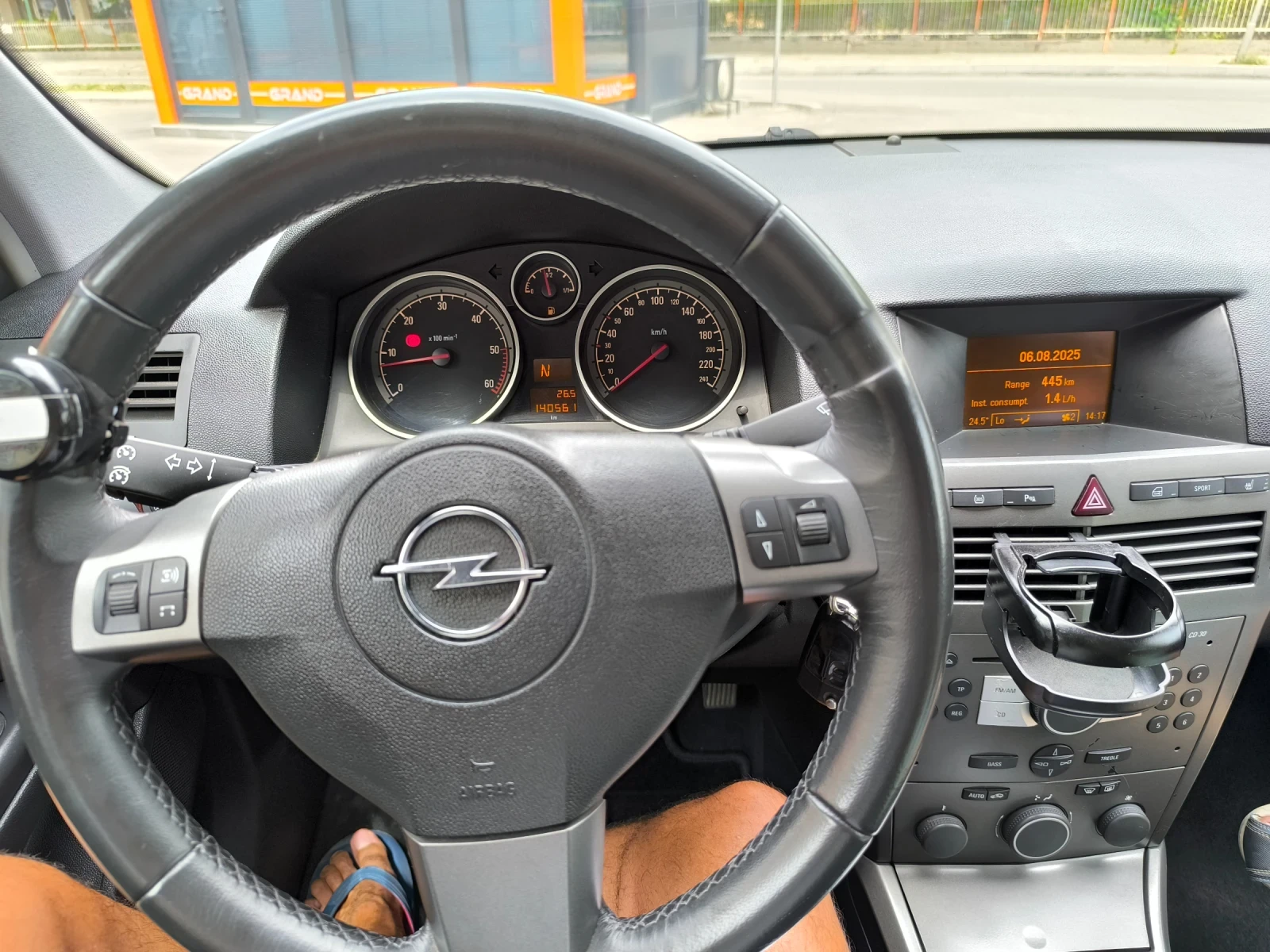 Opel Astra H  - изображение 9