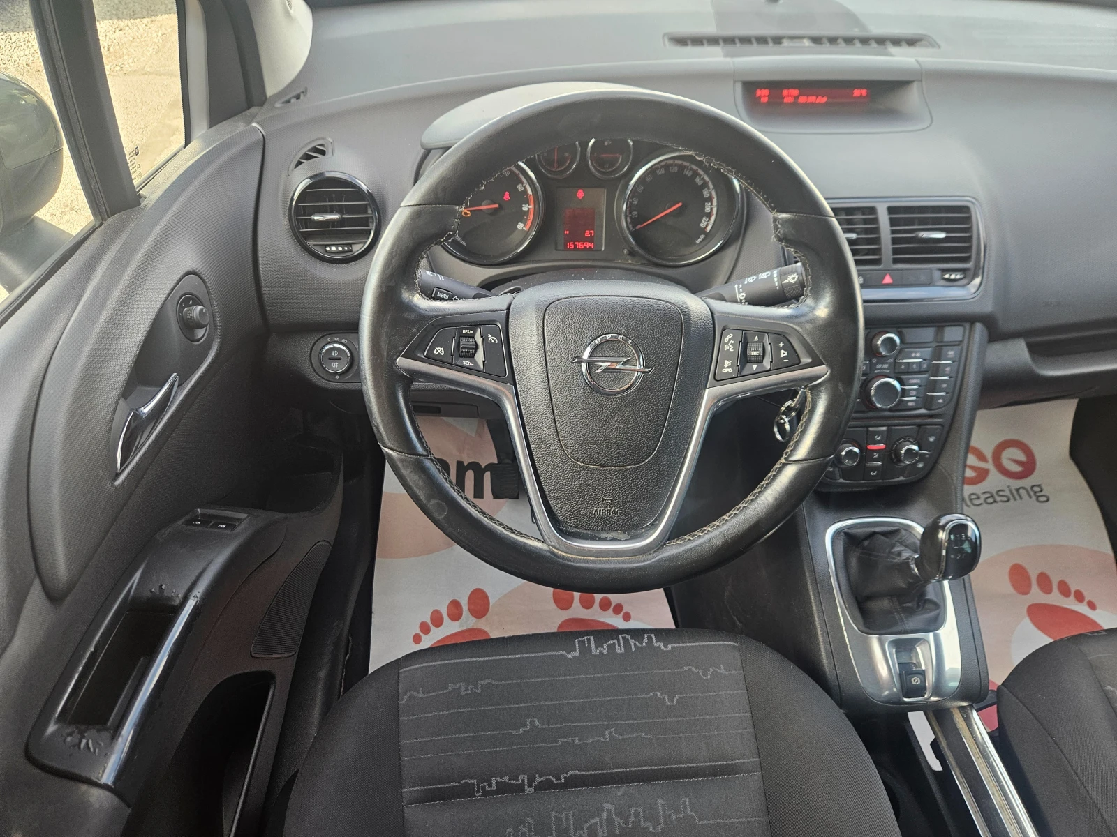 Opel Meriva 1.4T GAZ-EVRO 5B - изображение 8