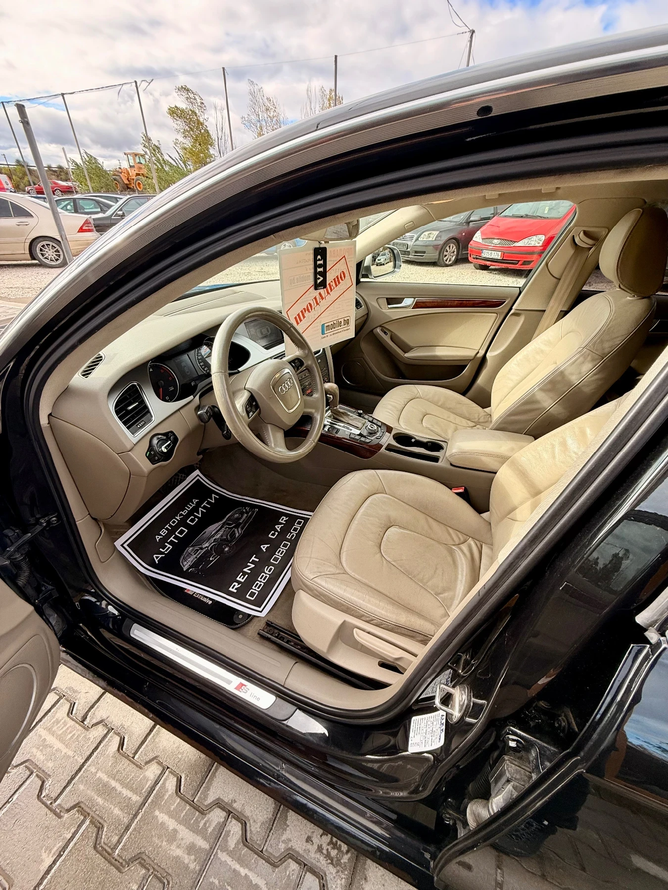 Audi A4 2.7* * * * * S* *  | Mobile.bg   12