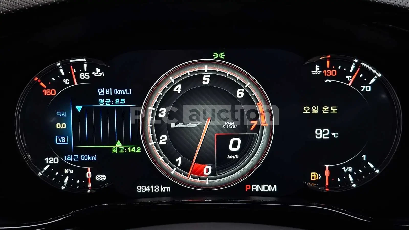 Cadillac Cts V/ОБДУХ/ШИБЕДАХ/ЛИЗИНГ ОТ , снимка 8 - Автомобили и джипове - 54112010