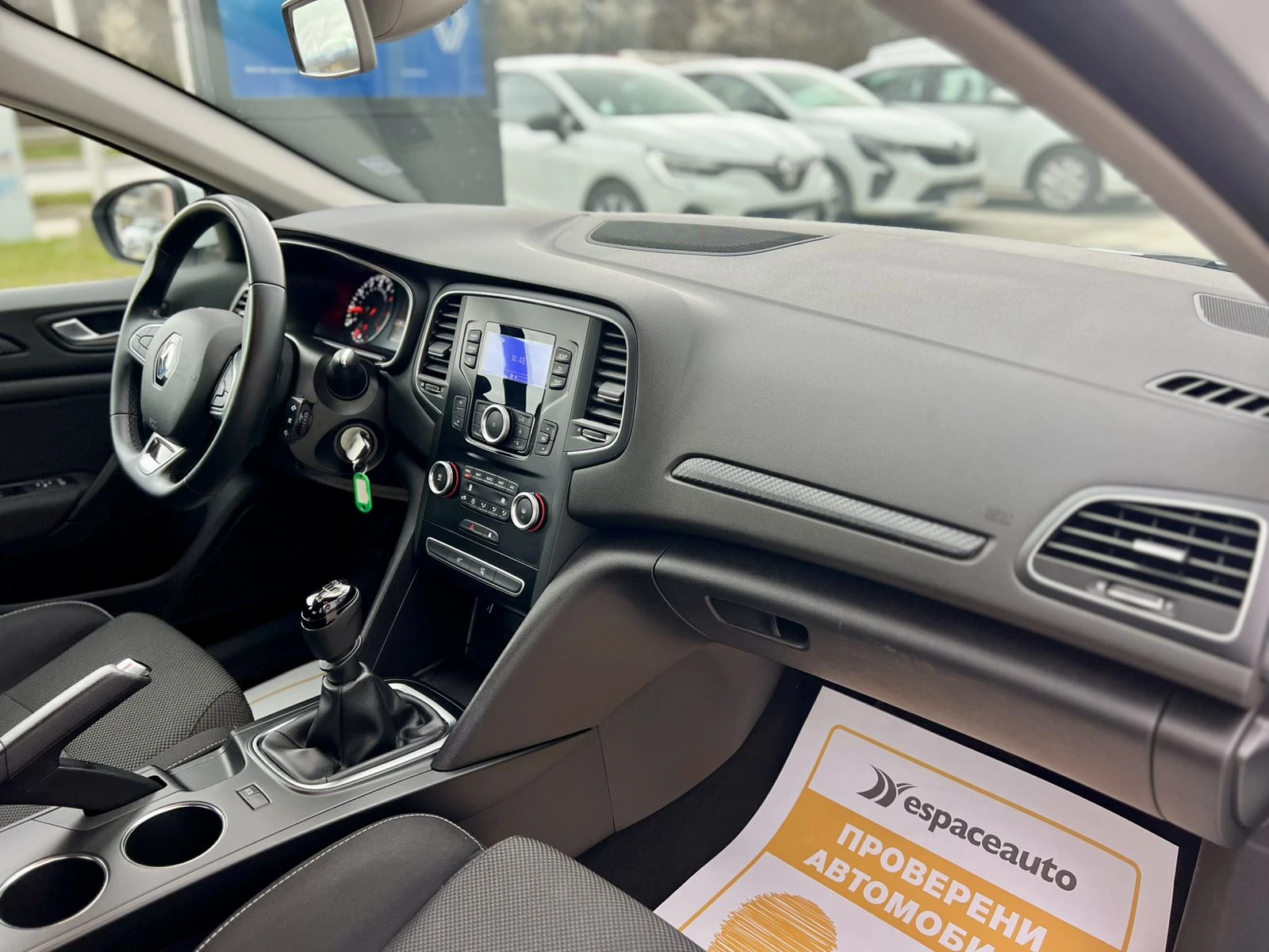 Renault Megane 1.3 TCe / 140 к.с. / ГАРАНЦИЯ, снимка 10 - Автомобили и джипове - 54114200