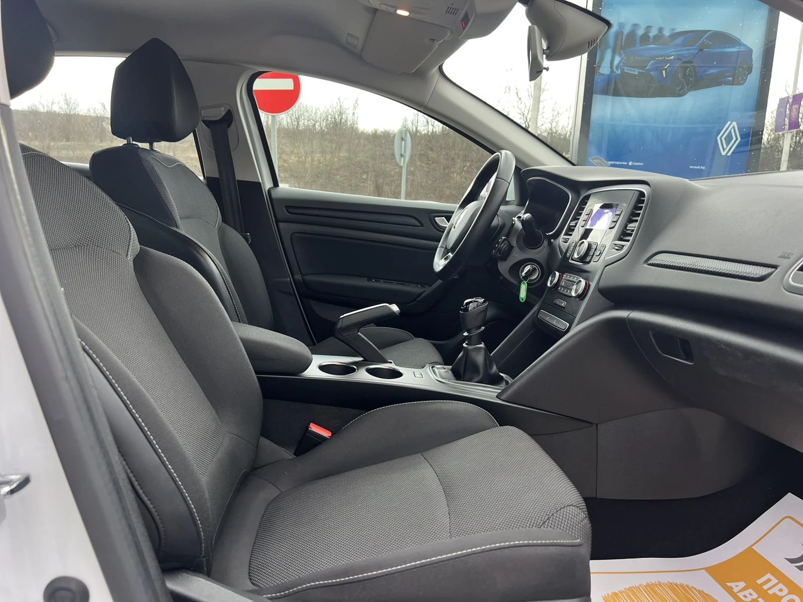 Renault Megane 1.3 TCe / 140 к.с. / ГАРАНЦИЯ, снимка 8 - Автомобили и джипове - 54114200