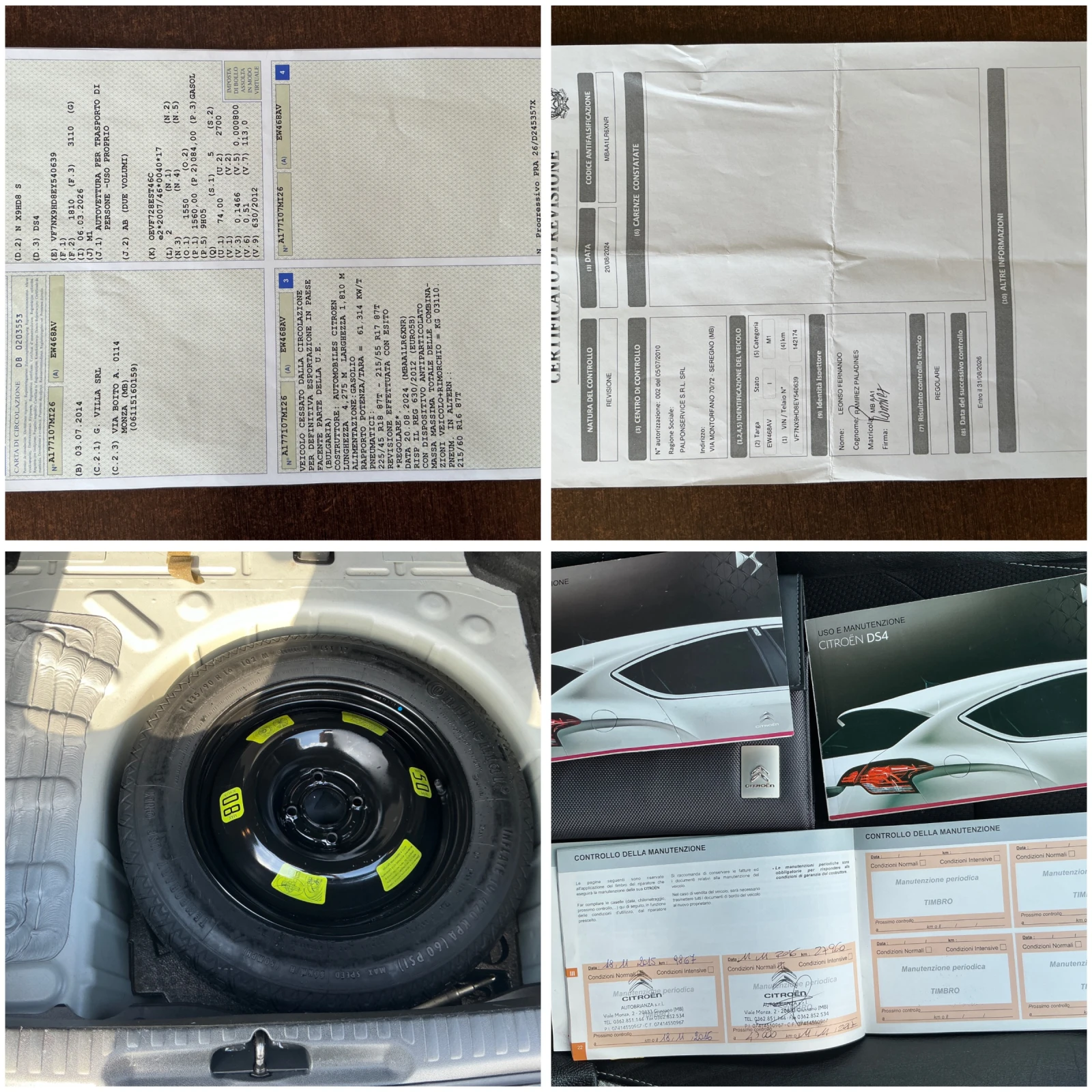 Citroen DS4 1.6 HDI | Mobile.bg � ����������� 16