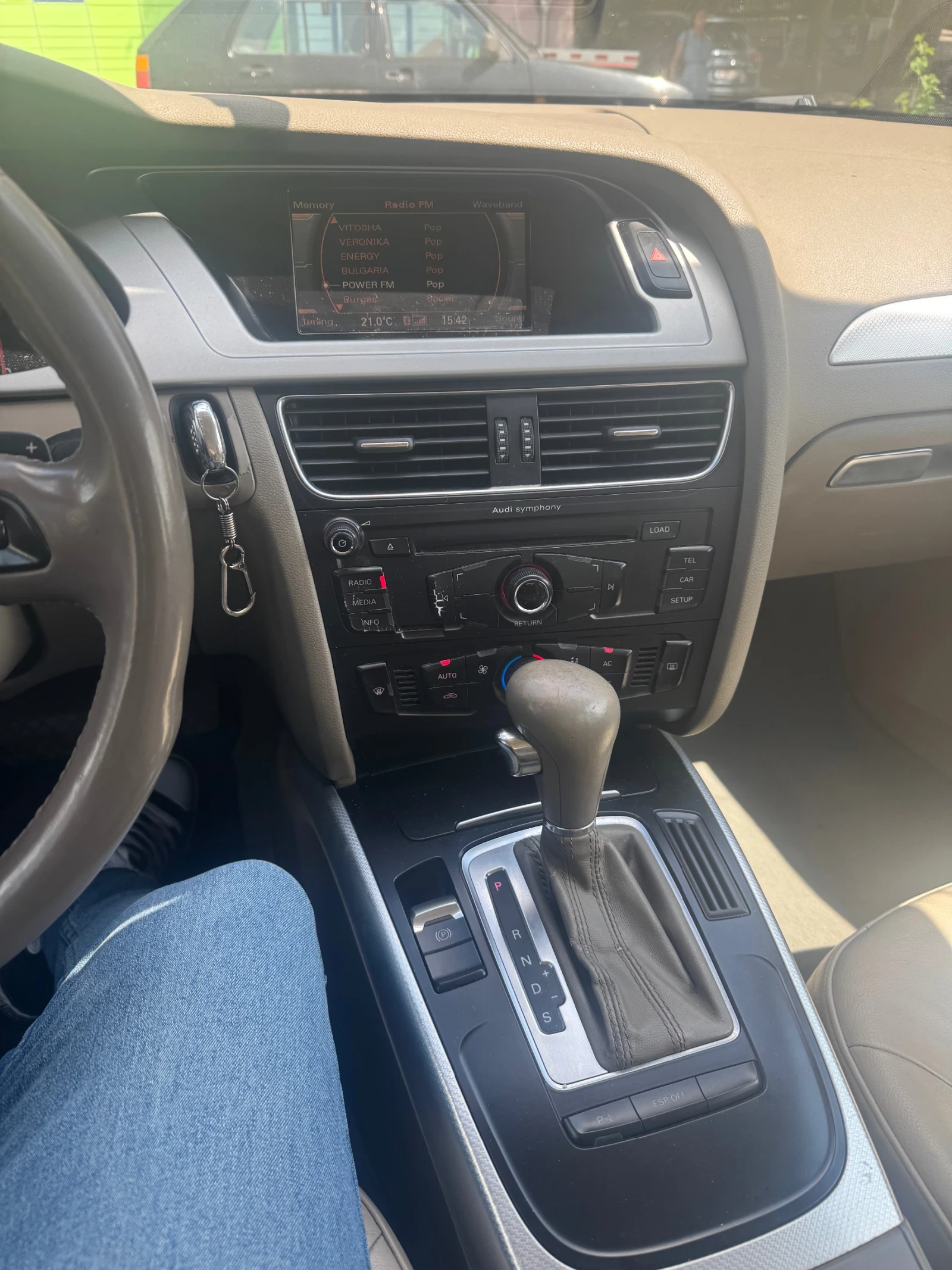 Audi A4 2.0 tdi | Mobile.bg � ����������� 6
