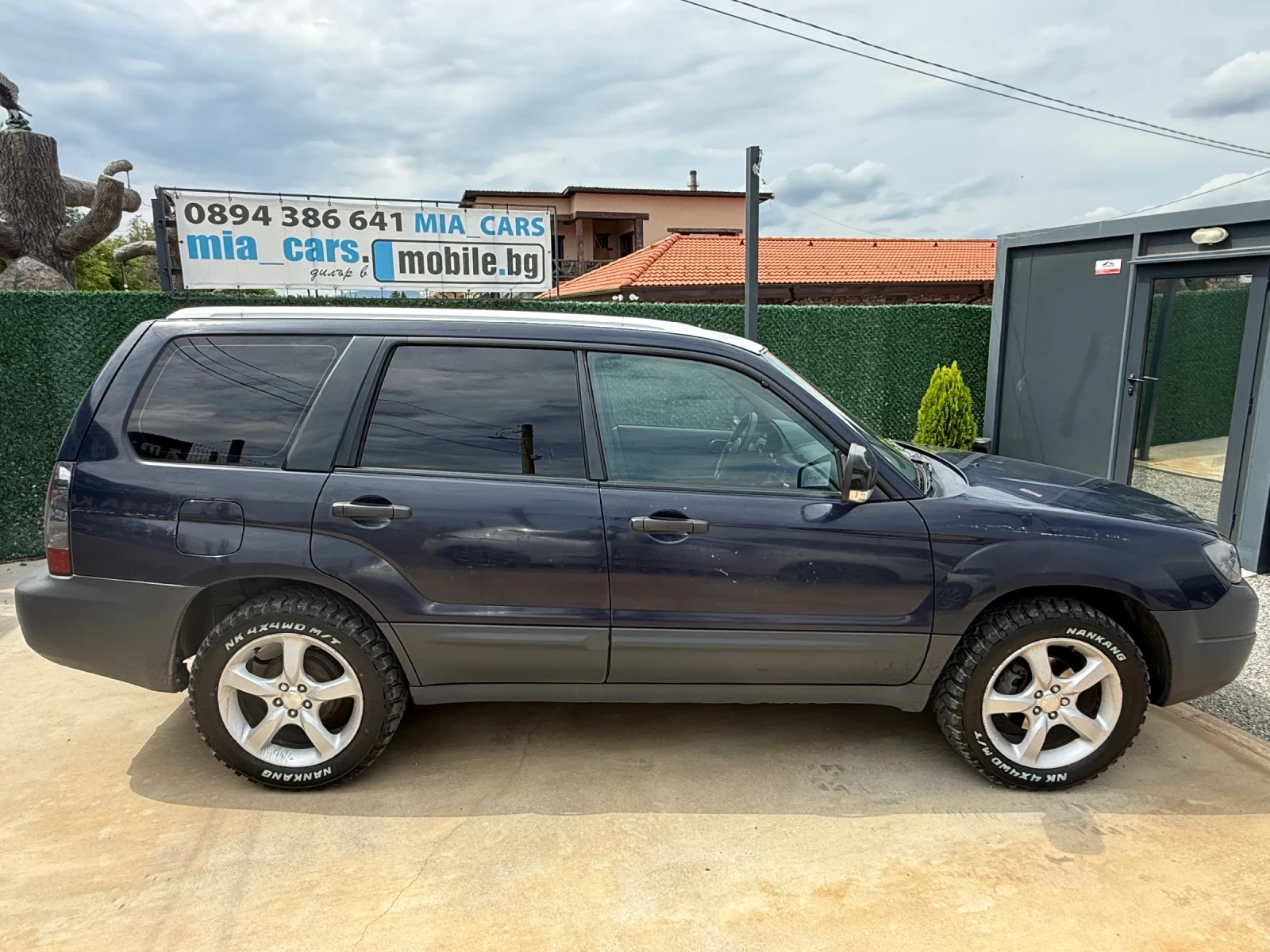 Subaru Forester 2.0Бензин* 4Х4* Бързи/Бавни* РЕГИСТРИРАН-ОБСЛУЖЕН, снимка 6 - Автомобили и джипове - 55408304