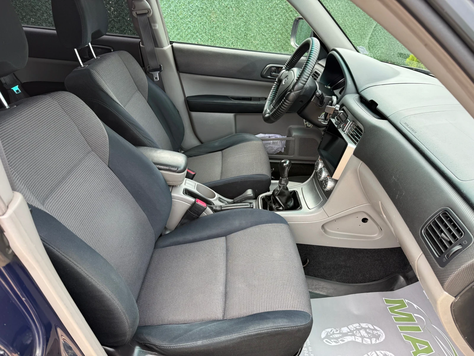 Subaru Forester 2.0Бензин* 4Х4* Бързи/Бавни* РЕГИСТРИРАН-ОБСЛУЖЕН, снимка 15 - Автомобили и джипове - 55408304
