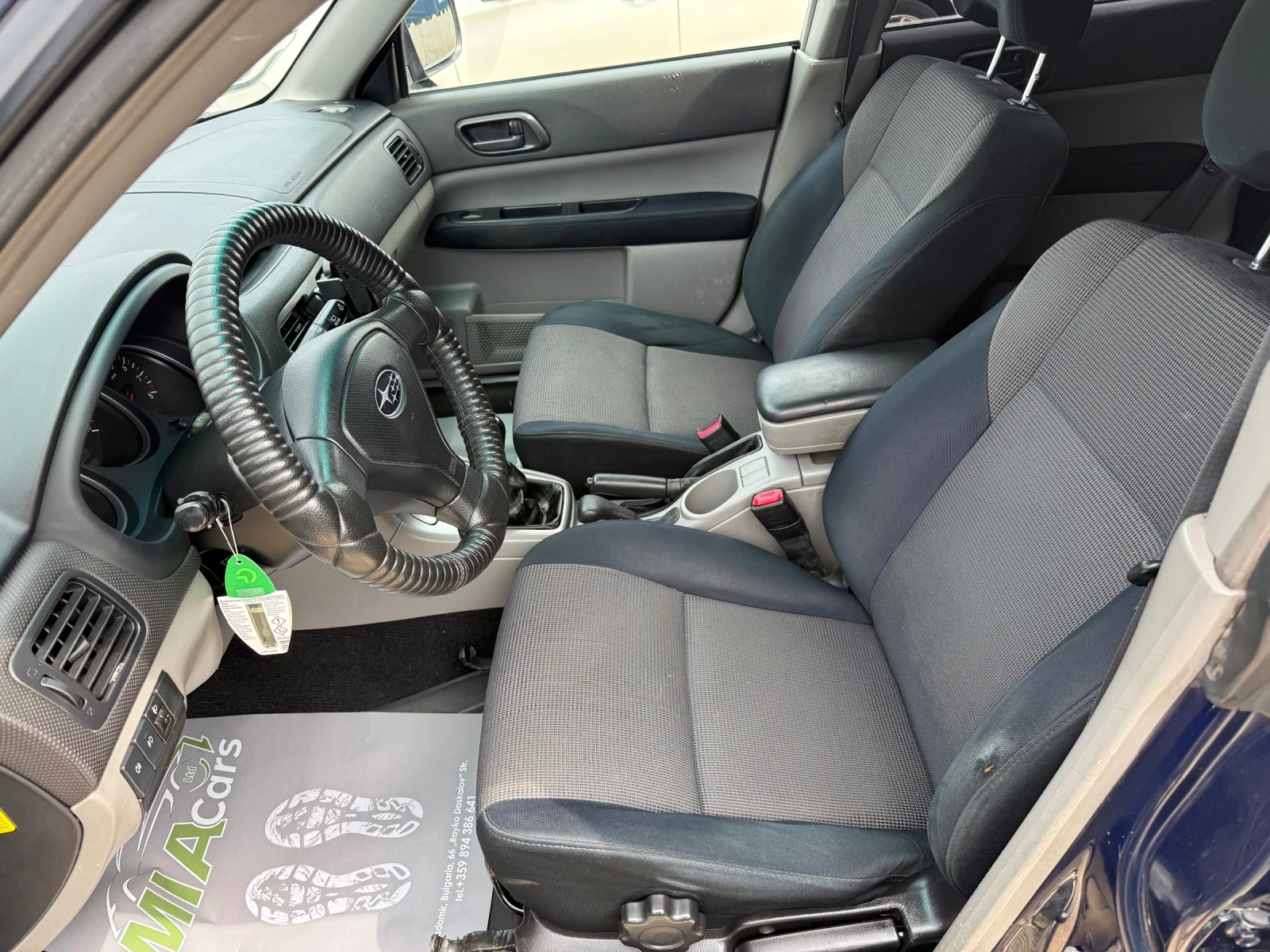 Subaru Forester 2.0Бензин* 4Х4* Бързи/Бавни* РЕГИСТРИРАН-ОБСЛУЖЕН, снимка 10 - Автомобили и джипове - 55408304