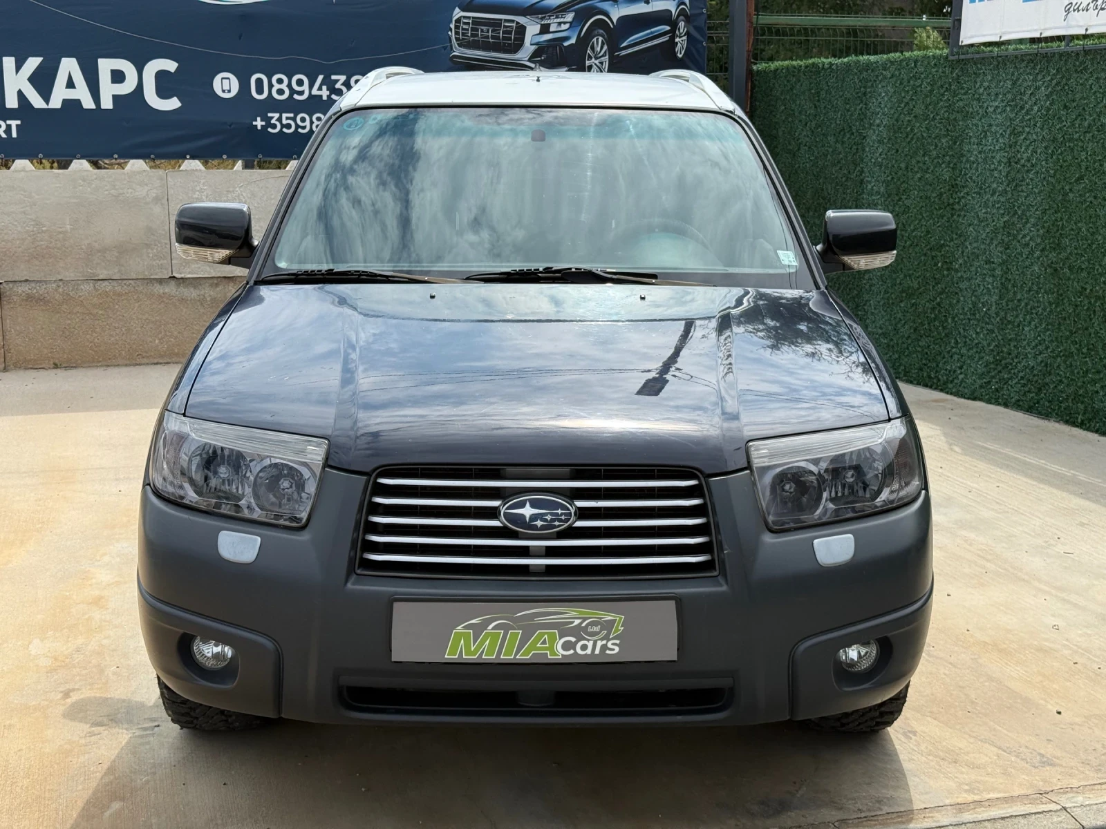 Subaru Forester 2.0Бензин* 4Х4* Бързи/Бавни* РЕГИСТРИРАН-ОБСЛУЖЕН, снимка 8 - Автомобили и джипове - 55408304