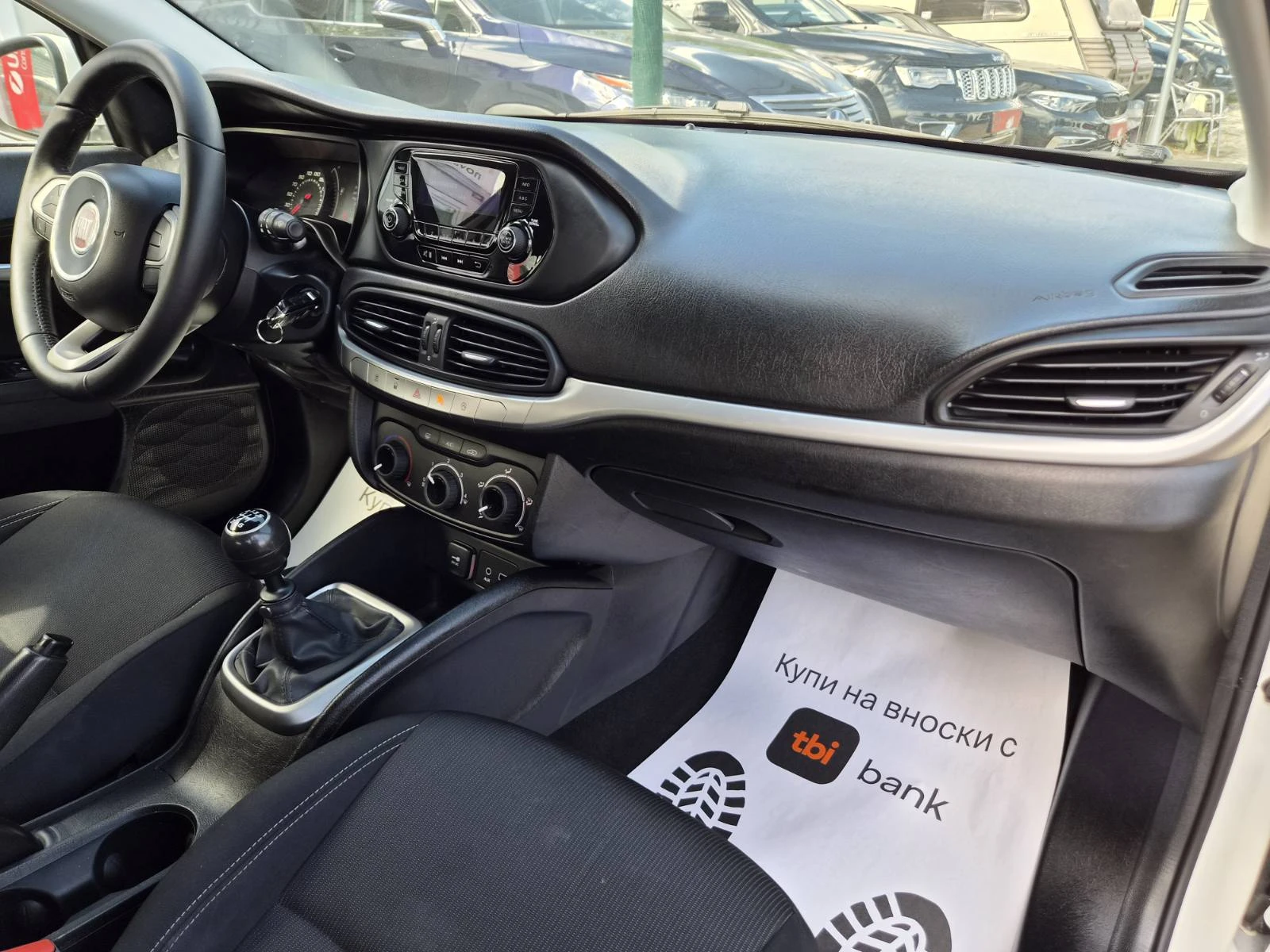 Fiat Tipo 1.6D, снимка 11 - Автомобили и джипове - 56217443