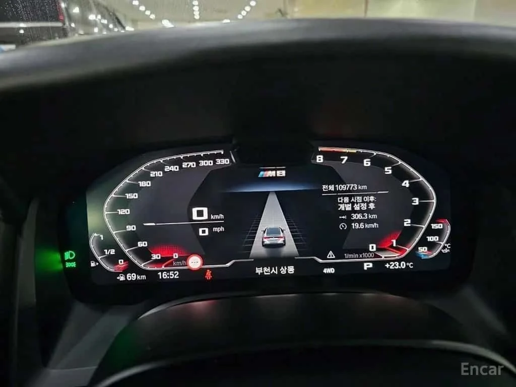 BMW M8 Gran Coupe Competition, снимка 6 - Автомобили и джипове - 56466033