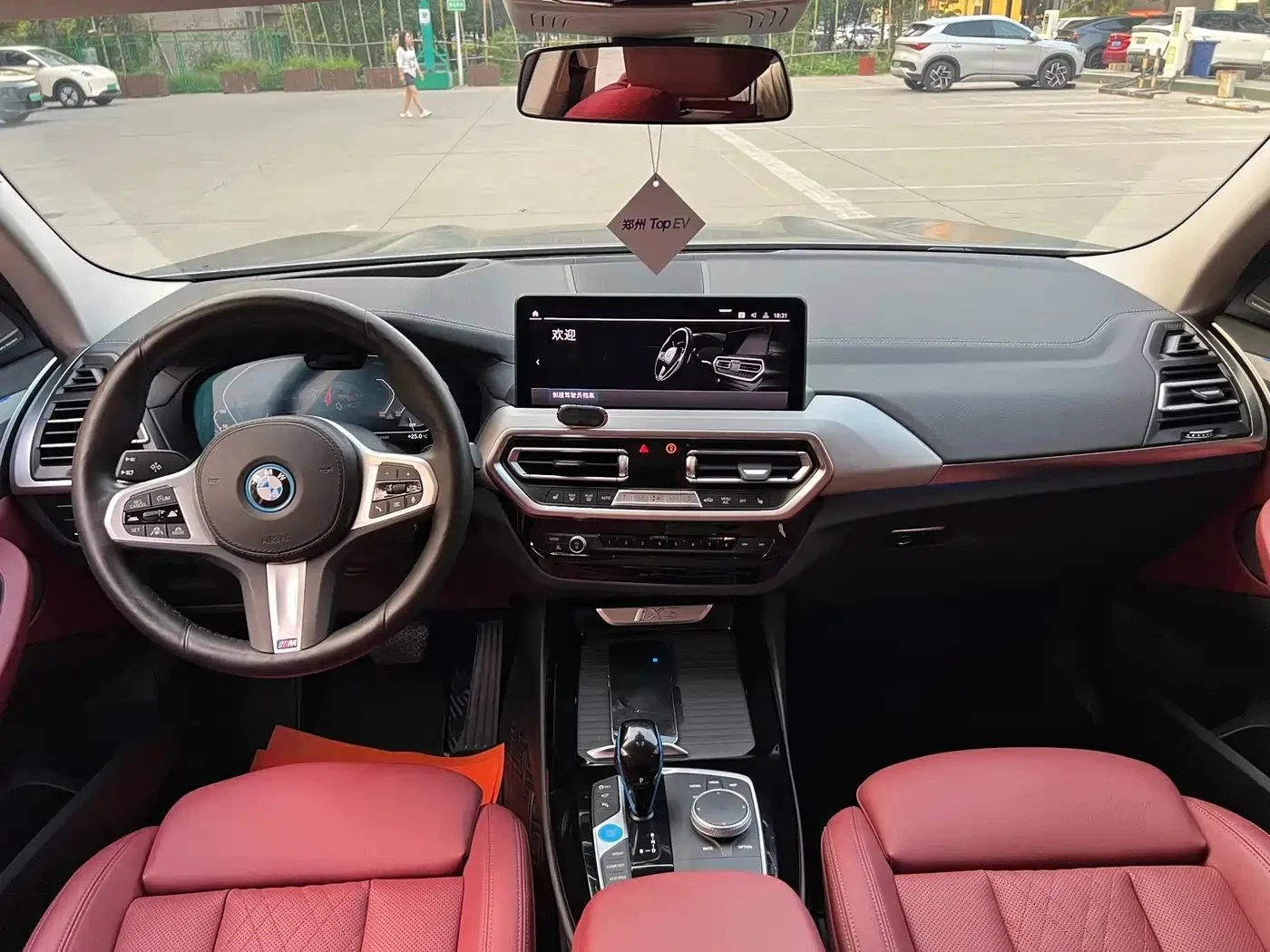 BMW iX3, снимка 9 - Автомобили и джипове - 56689838