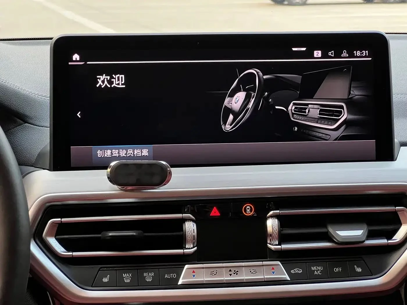 BMW iX3, снимка 13 - Автомобили и джипове - 56689838