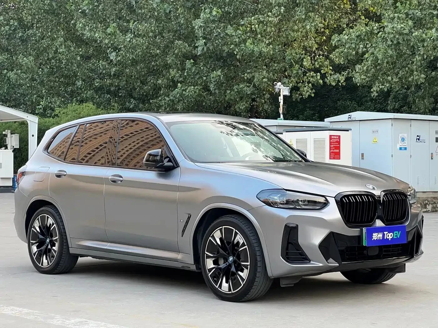 BMW iX3, снимка 3 - Автомобили и джипове - 56689838