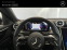 Обява за продажба на Mercedes-Benz C 300 d 4MATIC ~ 109 900 лв. - изображение 9