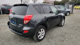 Toyota Rav4 2.2 D4D, снимка 3