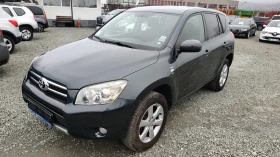 Toyota Rav4 2.2 D4D, снимка 1