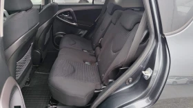 Toyota Rav4 2.2 D4D, снимка 10