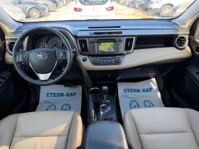 Toyota Rav4 2.2D-NAVI-LED-KAMERA-PODGREV-4X4-AVTOMAT, снимка 9