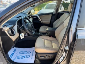 Toyota Rav4 2.2D-NAVI-LED-KAMERA-PODGREV-4X4-AVTOMAT, снимка 11