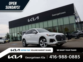 Audi Q5 SPORTBACK* MATRIX* ПАНОРАМА* КАМЕРА* ПОДГРЕВ* , снимка 1