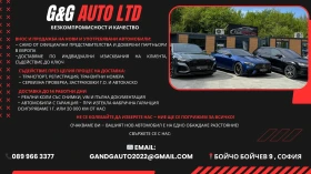 VW Tayron !1.5HEV/204HP/ELEGANCE/DSG/CAM/360/NAVI/360v | Mobile.bg    17