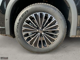 VW Tayron !1.5HEV/204HP/ELEGANCE/DSG/CAM/360/NAVI/360v | Mobile.bg    16