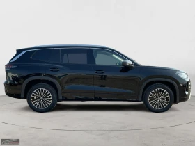 Обява за продажба на VW Tayron НОВ!1.5HEV/204HP/ELEGANCE/DSG/CAM/360/NAVI/360v ~ 123 099 лв. - изображение 5