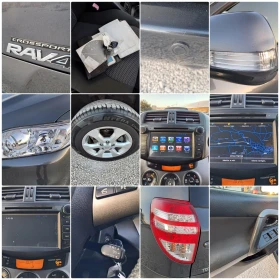 Toyota Rav4 2.2D4D 150к.с НАВИГАЦИЯ - 14999 лв. - 90014687 17