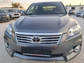 Toyota Rav4 2.2D4D 150к.с НАВИГАЦИЯ - 14999 лв. - 90014687 2