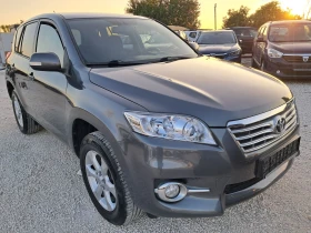 Toyota Rav4 2.2D4D 150к.с НАВИГАЦИЯ - 14999 лв. - 90014687 3