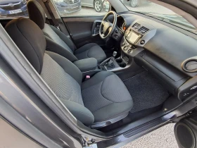 Toyota Rav4 2.2D4D 150к.с НАВИГАЦИЯ - 14999 лв. - 90014687 10