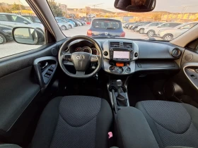 Toyota Rav4 2.2D4D 150к.с НАВИГАЦИЯ - 14999 лв. - 90014687 16
