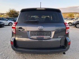 Toyota Rav4 2.2D4D 150к.с НАВИГАЦИЯ - 14999 лв. - 90014687 8