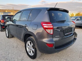 Toyota Rav4 2.2D4D 150к.с НАВИГАЦИЯ - 14999 лв. - 90014687 7