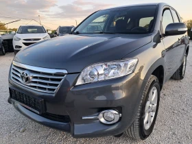 Toyota Rav4 2.2D4D 150к.с НАВИГАЦИЯ