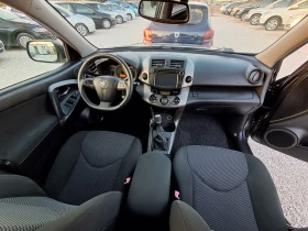 Toyota Rav4 2.2D4D 150к.с НАВИГАЦИЯ - 14999 лв. - 90014687 11