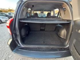 Toyota Rav4 2.2D4D 150к.с НАВИГАЦИЯ - 14999 лв. - 90014687 15