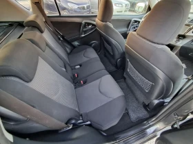 Toyota Rav4 2.2D4D 150к.с НАВИГАЦИЯ - 14999 лв. - 90014687 12