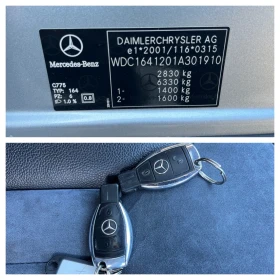 Mercedes-Benz ML 320 | Mobile.bg    12