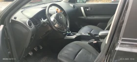 Nissan Qashqai, снимка 6 — Bazar.bg Nissan Qashqai, снимка 6
