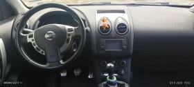Nissan Qashqai, снимка 7 — Bazar.bg Nissan Qashqai, снимка 7