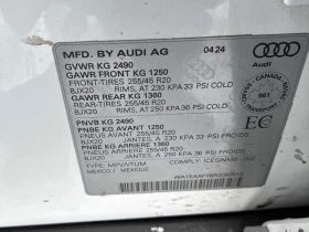 Audi Q5 * Progressiv * CARFAX * ДИСТРОНИК* ПАНОРАМА*  - 28700 € / 56132.32 лв. - 86893255 10