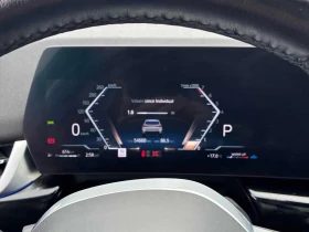 BMW X1 xDrive28i/CARFAX/ПАНОРАМА/ПОДГРЕВИ | Auto.bg — изображение 8