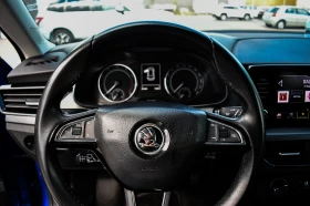 Skoda Kamiq 1.0 TSI 115 к.с.  - 12900 € - 82208473 7