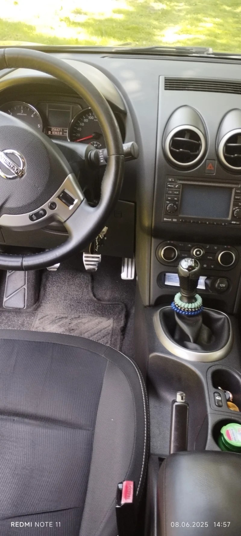 Nissan Qashqai, снимка 12 - Автомобили и джипове - 52376706